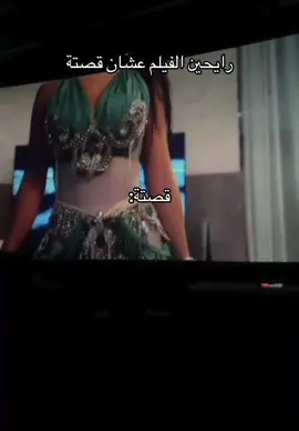 #الشعب_الصيني_ماله_حل😂😂 #مصر #explore 