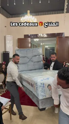 #meknes_maroc #أفرشة_منزلية #مكناس #مكناس_الغالية_العاصمة_الاسماعيلية #family_hamdoune_meknes 