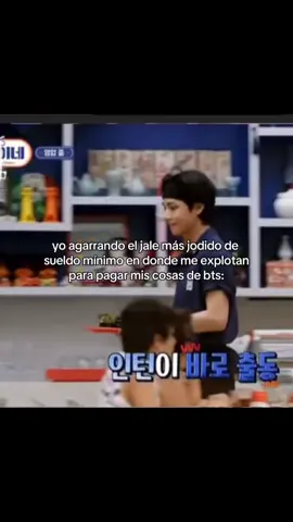 😭😭 #taehyung #btsarmy #funny #humor 