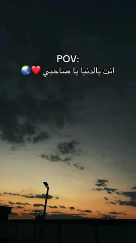 #fyp #foryou #explore #Friends #الصحاب 