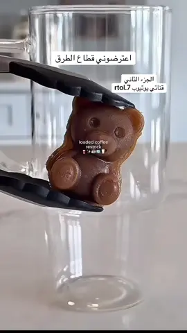 #قصص #اكسبلور #قصص_واقعيه 