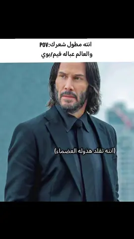 رايكمم 🤔❤️ #لايك #fyp #foryou #viral #foryoupage 