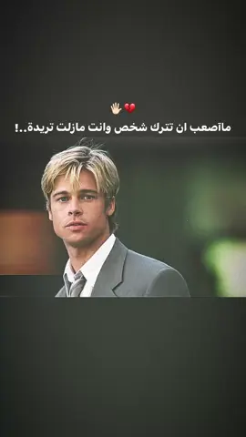 #ستوريات_انستا  #money  #repost #you 