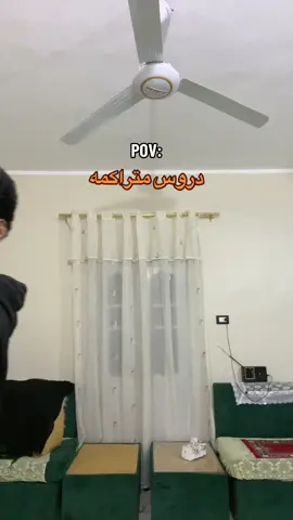 هي كده كده خربانه🥸😂#🌠abo_kamel_المضحك🌠 #تصميم_فيديوهات🎶🎤🎬 #الشعب_الصيني_ماله_حل😂😂 #fyp #تصميمي 