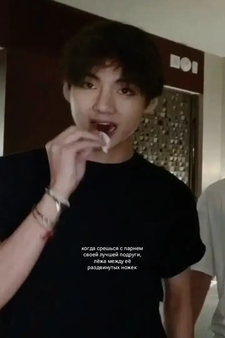 #катерина #нотвирт 