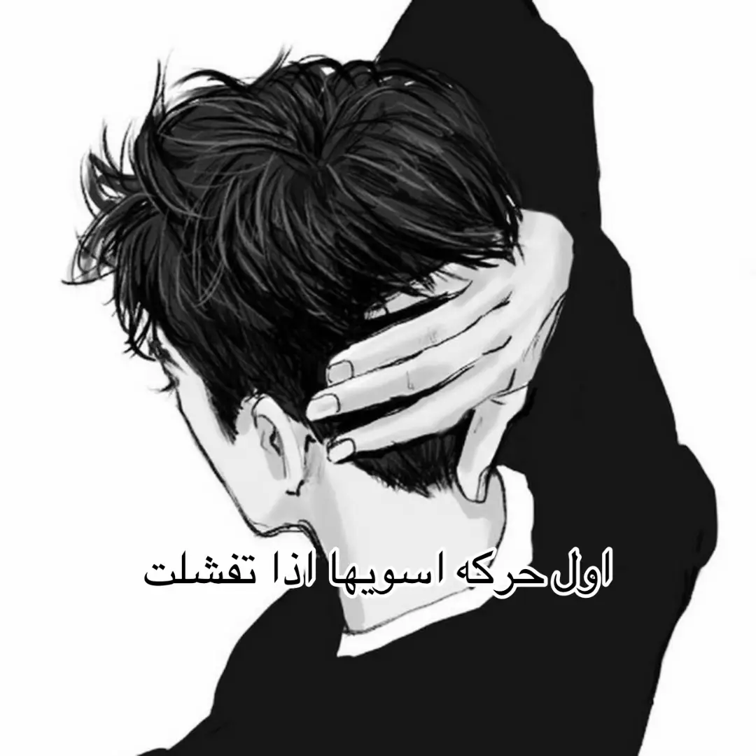 #fyp #explore #vypシ #foryou 