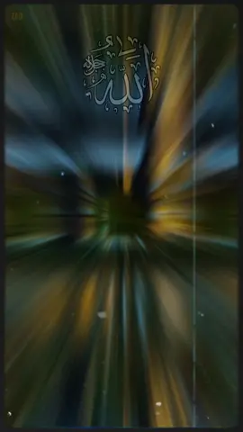 #like follow please 🙏🥺#islamic_video🌹🕌🌹tiktoktiktok💖l🕋💖 