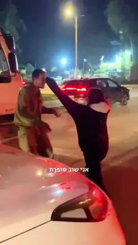 שיר מדויק לחברות של לוחמים. תודה נועה 🪬🪬🪬🪬🪬 @Noa Kirel  #נועהקירל #לוחמים #צהל #כלמהשאנירוצה #fakegun 