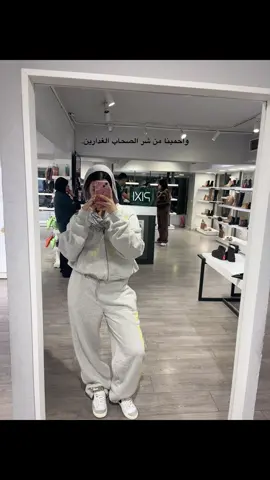 #tasnemelnagar #foryoupage #foryou 