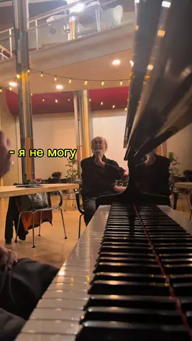 Дед услышал waswollenwirtrinken #waswollenwirtrinken #pianoguy#reaction#grandfather #дед