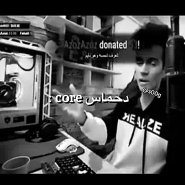 😂😂😂#اكسبلور #foryou #دحماس #ناصر_المهري #دحماس_يعاني 