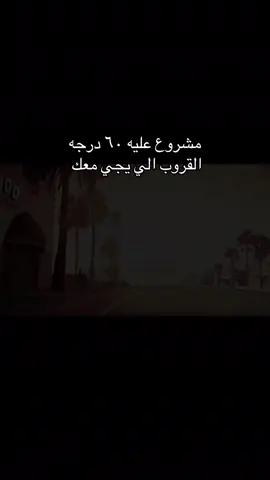 #MemeCut #Meme #MemeCut 