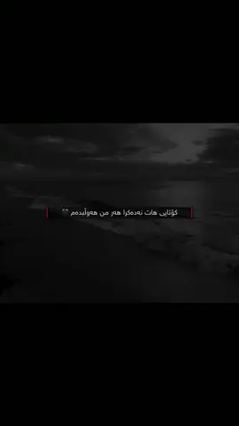 Part 1 #the.hama#foryou #active 