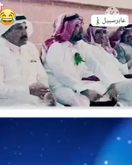 # قصه وقصيده للشاعر ألأديب / علي بن غرم القرني ... مع الشاعر الكبير / محمد بن ثايب الشهراني .....