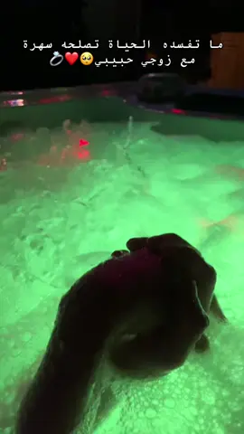 #اعملولي_اعادة_نشر😒 #شعب_الصيني_ماله_حل😂😂 #اكسبلور #حب #زواج 