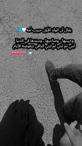 #شعب_الصيني_ماله_حل😂😂 #هاشتاقات_تيك_توك_العرب 