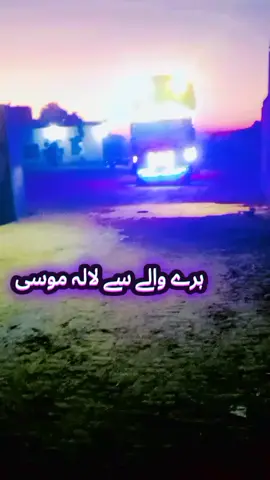 #💫🙏💔🤣🥰🖤 #for?you?video?please?thx?❤️viral★ #پردیسی_لوگ ##