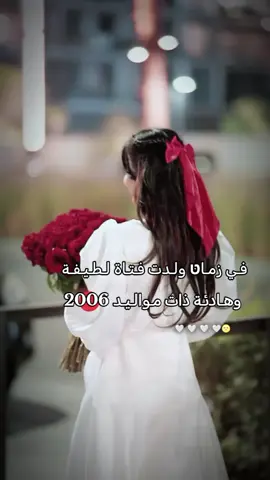 #❤️✨❤️✨❤️✨❤️ 