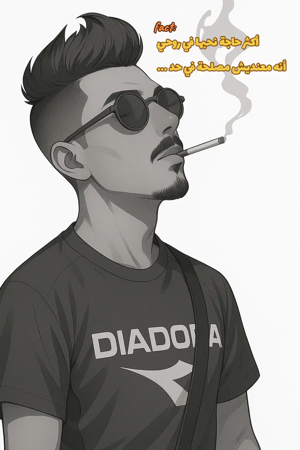 #شعب_الصيني_ماله_حل😂😂  #fyppppppppppppppppppppppp 