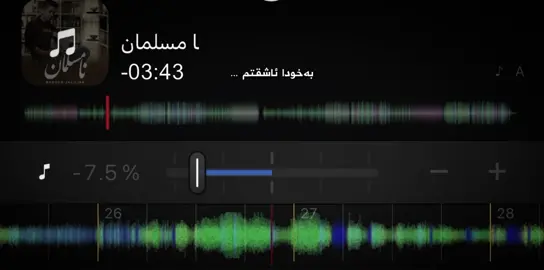 🖤🖤,#foryou #foryoupage #fyp #ix_hevo 