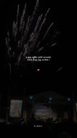 Attc 🙂❤️‍🩹 