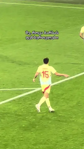 😂😂😂 #spain #ფეხბურთი #barcelona #barca #football 