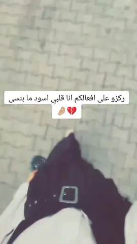 #انطاليا #العسافيه #مالي_خلق_احط_هاشتاقات #مالي_خلق_احط_هاشتاقات 