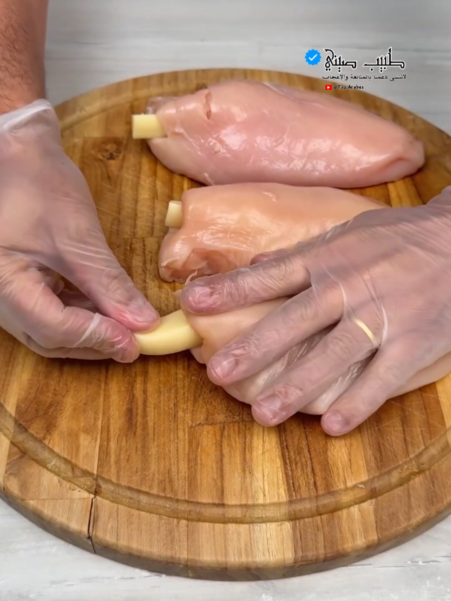 سرّ الدجاج المحشِي بالموزاريلا الذي سيُبهرك من أول لقمة 🍗🔥