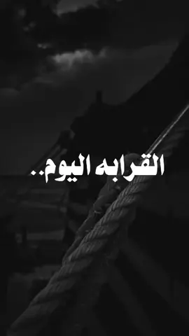 #احمد_علي #شعراء_وذواقين_الشعر_الشعبي🎸 #تصميم_فيديوهات🎶🎤🎬 @عبدالله حميد النوري 