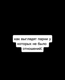 крутяк #ДоКонца #fyp #смехуятинка