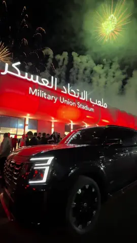 مشاءالله الصلاة عالنبي - المشير خليفة حفتر بالمدينة العسكرية اثناء افتتاح ملعب الاتحاد العسكري #ليبيا_طرابلس_مصر_تونس_المغرب_الخليج #ليبيا🇱🇾 #بنغازي #حفتر #ليبيا 