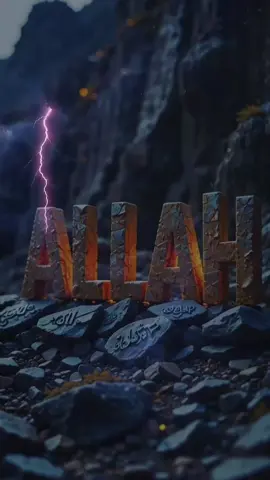 #ilahi #islamic_video #islamic_video_الله #islam #kesfetbeniöneçıkart 