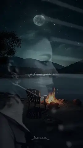 #في هذا اليوم 