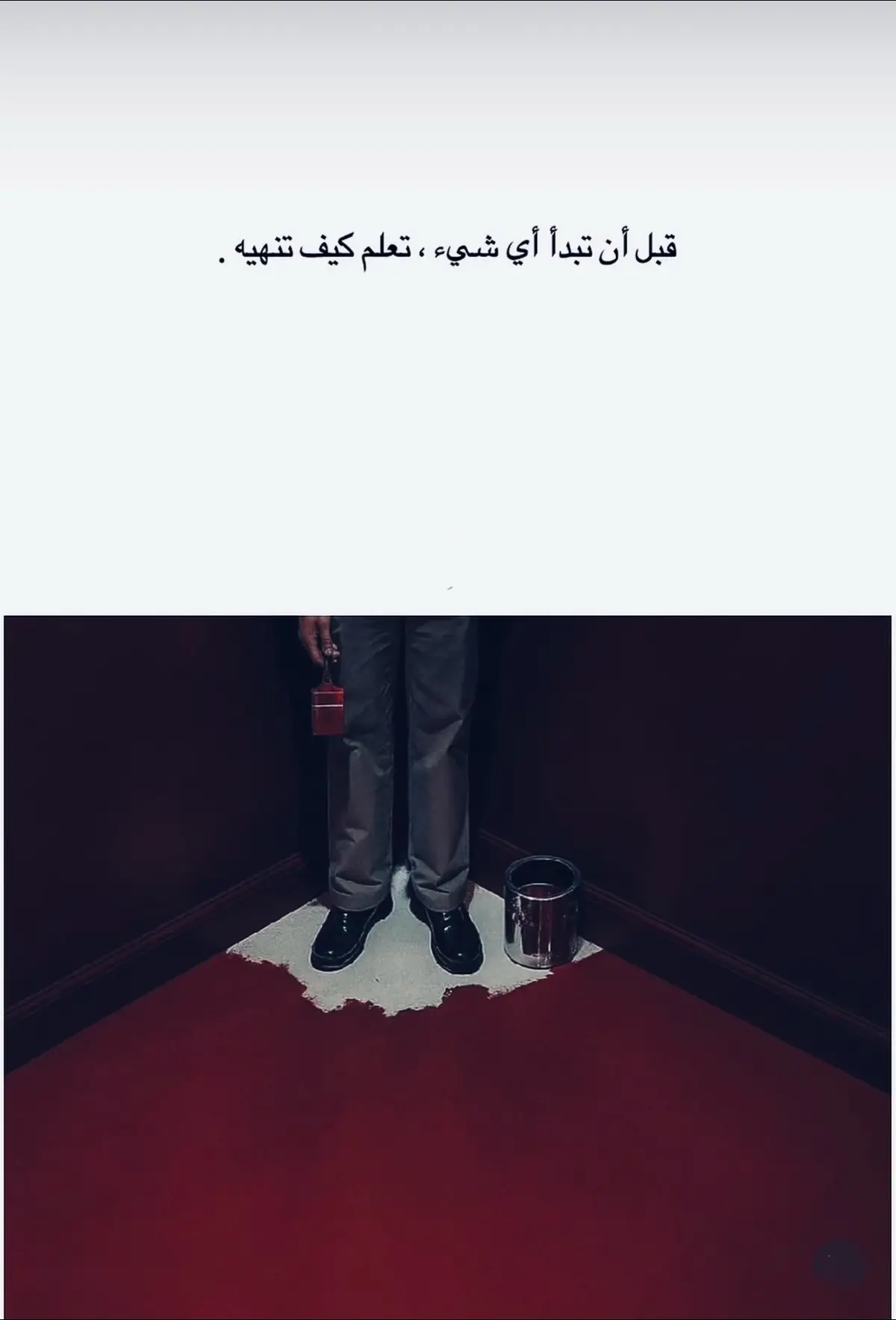 #مجرد_ذووقツ🖤🎼 #مجرد________ذووووووق🎶🎵💞 #اكسبلورexplore #اكسبلور #امريكا 