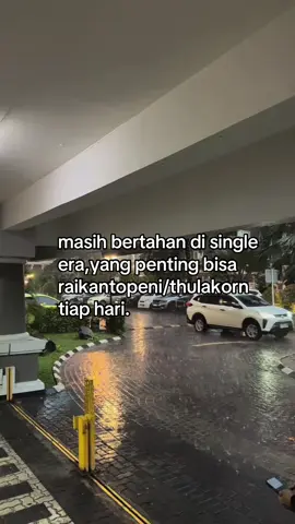 duarrr🔥 #raikantopeni #thulakorn #thainthu 