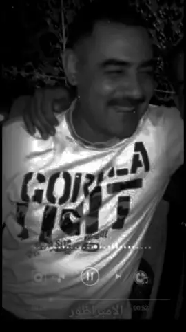 #عزالدين #خواطر #تيك_توك #يك_توك_مشاهير_العرب_فلس #الشعب_الصيني_ماله_حل😂😂 