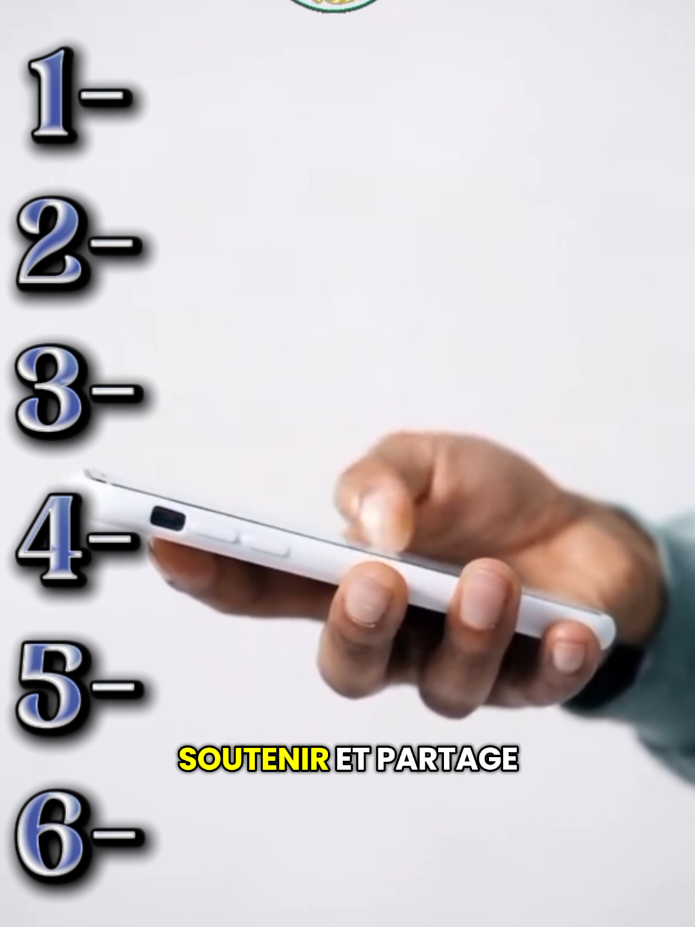 quizzes musulmans #rappels_islam #muslim #tiktokfrance #quizchallenge #pourtoii 