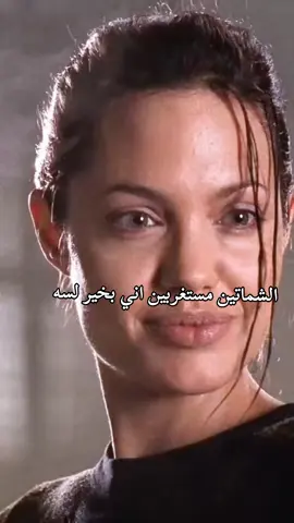 #viraltiktok #ستورياتي #fypシ  #viral  #tiktokarab 