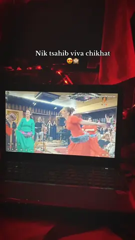 #chikhat #fy #❤️ #lamour 