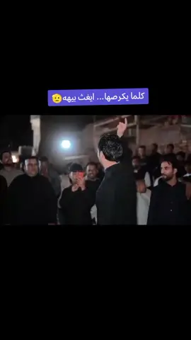 #رباطات #ماهرالدعماوي 