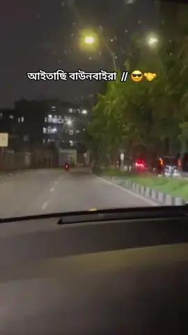 //দেহি কার বা*** ডা ছিরো//🤣#foryoupage #foryoupage #foryoupage #foryoupage #foryoupage 