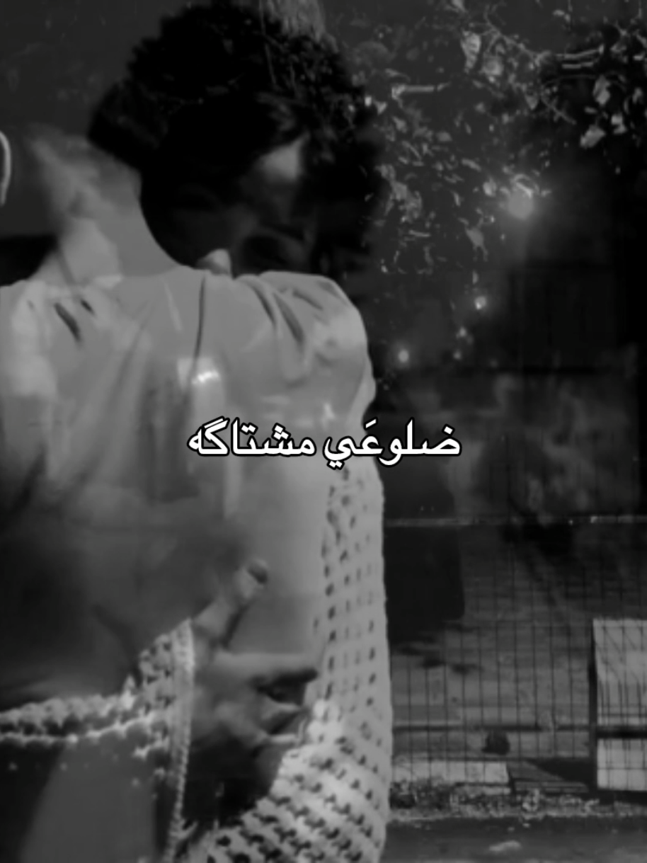 #foryoupage #شعر   @D 