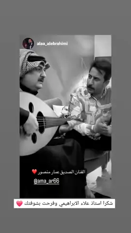 #تلملمن #ينادي_هاجس_بروحي #تغطيت_وبعدني_اليله_بردان #الشعب_الصيني_ماله_حل😂😂🙋🏻‍♂️‍‍ #حزن💔💤ء 