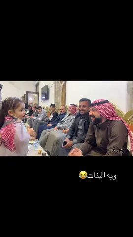 #الشيخ_الدكتور_احمد_نصرالله_عبدالكريم #احمد_نصرالله_الفهداوي #احمد_نصرالله_عبدالكريم #الخالديه_الحبانيه #البوفهد_وعز_البوفهد🔥⚔️ 