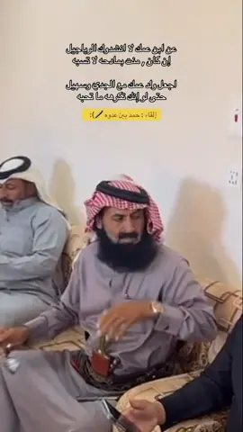 #explore #اكسبلور 