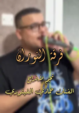 #بنغازي_ليبيا🇱🇾 #ليبيا🇱🇾 #بنغازي #مونتاج_الاول_احمد_الحاسي #مونتاج_الاول_احمد_الحاسي 