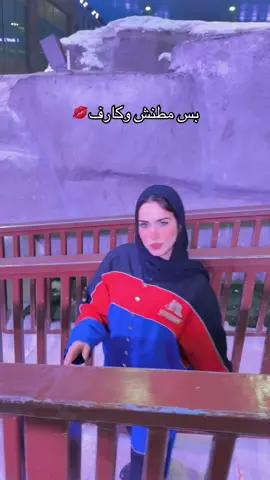 🫦 #fyppppppppppppppppppppppp #viral #tiktok #foryou #trending 