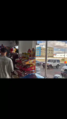 حيلووو يزولهه😍🤣🚶🏻.@لاتعتذر𝟽 