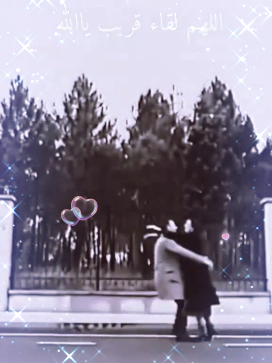 احبك#tiktok #الشعب_الصيني_ماله_حل😂😂 #fyp #العراق_السعوديه_الاردن_الخليج #viral 