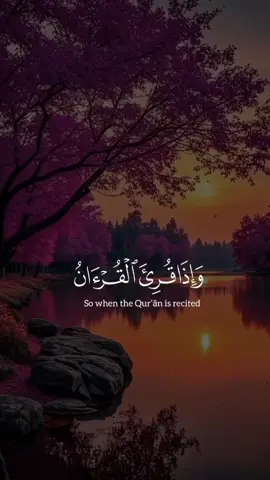 #CapCut #واذا_قرئ_القران_فاستمعوا_له_وانصتوا #تلاوه_خاشعه #قران_كريم_ارح_سمعك_وقلبك♡ #قوالب_دينيه🦋 